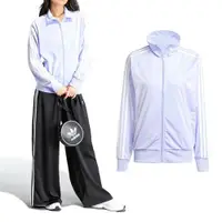 在飛比找ETMall東森購物網優惠-Adidas Originals Adicolor 女款 紫