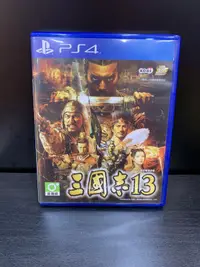 在飛比找露天拍賣優惠-【德周竹北店】(二手含稅)PS4三國志13 中文版【EL04