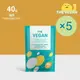 THE VEGAN 樂維根 純素植物性優蛋白-麵茶口味(40g) x 5包 隨身包 植物奶