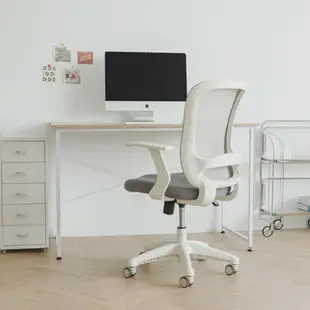 完美主義│安妞韓系電腦椅(MIA電腦椅) 辦公椅 電腦椅 工學椅 韓國製【G0066】