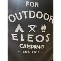 在飛比找蝦皮購物優惠-絕版 ELEOS 一週年限量款蝴蝶椅