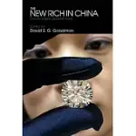 THE NEW RICH IN CHINA: FUTURE RULERS, PRESENT LIVES