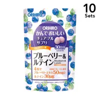 在飛比找DOKODEMO日本網路購物商城優惠-[DOKODEMO] 【10入組】ORIHIRO 藍莓葉黃素