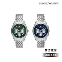 在飛比找momo購物網優惠-【EMPORIO ARMANI 官方直營】Antonio系列