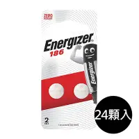 在飛比找Yahoo奇摩購物中心優惠-【Energizer 勁量】鈕扣型186鹼性電池24顆 吊卡