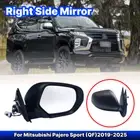 RHS Electric Door Mirror Black For Mitsubishi Pajero Sport /Triton MR 2019-2023