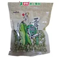 在飛比找樂天市場購物網優惠-翠豌豆果子(原味)300G【愛買】