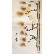 LARGE DORY HAND PAINTED NEEDLEPOINT CANVAS: EVENING CRANES BM