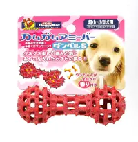 在飛比找蝦皮購物優惠-日本DoggyMan 犬用益智玩具 紅色啞鈴 S M