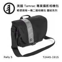 在飛比找momo購物網優惠-【Tamrac 達拉克】Rally 5 輕便側背一機二鏡相機