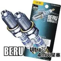 在飛比找蝦皮購物優惠-【Max魔力生活家】 高科技 BERU Ultra-X 四爪