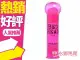 TIGI BED HEAD 活力再生 100ml◐香水綁馬尾◐