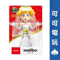 在飛比找蝦皮商城優惠-任天堂 Switch 碧姬公主 Amiibo 瑪利歐奧德賽 