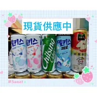 在飛比找蝦皮購物優惠-🎀LOTTE韓國樂天無糖優格風味碳酸飲 草莓碳酸飲 經典汽水
