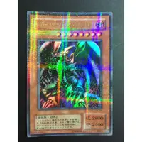 在飛比找蝦皮購物優惠-【售450元】遊戲王 P5-07 全鑽 真紅眼鋼鐵黑龍 鋼鐵