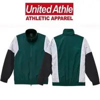 在飛比找樂天市場購物網優惠-United Athle日系拼接立領夾克 UA機能防風運動外