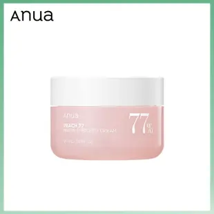 Anua Peach 77 菸酸濃縮奶油 50ml