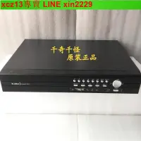 在飛比找露天拍賣優惠-熱銷☆【現貨】16路H.264 硬盤錄像機DVR-9816D