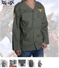 在飛比找露天拍賣優惠-吉翁 獵裝 機動戰士高達 UC夏秋長袖短袖襯衫 軍服 COS