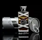 New Oud Mood Reminiscence Silver EDP Perfume By Lattafa 100 ML Amazing Fragrance