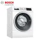 【BOSCH 博世】10公斤 i-Dos智慧精算滾筒式洗衣機 含基本安裝 WAU28640TC