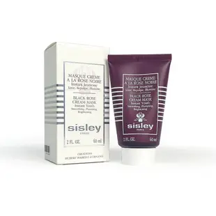 【Sisley 希思黎】專櫃口碑首選 SISLEY 黑玫瑰頂級乳霜抗老面膜 60ML