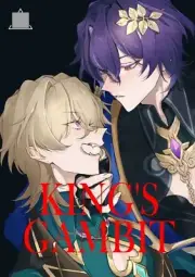 Honkai : Star Rail BL Doujinshi ( Aventurine x Dr.Ratio ) KING'S GAMBIT