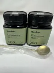 MANUKA HONEY, MANUKORA RAW 200+ Mgo 8.82 OZ (#2 JARS) NEW ZEALAND, FREE SHIPPING