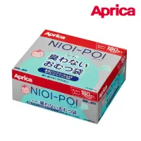 在飛比找momo購物網優惠-【Aprica 愛普力卡】NIOI POI強力除臭抗菌尿布處