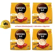 NESCAFE 3 in 1 Blend & Brew Mild Instant Coffee 100 sticks x 4 packs Fast Ship