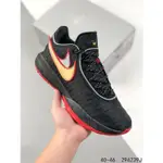 新款 LEBRON 20 LBJ20 EP JAMES20 減震透氣男士實戰籃球鞋休閒運動鞋F1