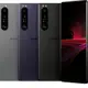 全新Sony Xperia 1 III (12GB/512GB) 5G+4G高通雙卡 全配未拆封 ZEISS攝像XQ-BC72