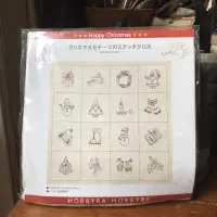 在飛比找蝦皮購物優惠-日本HOBBYRA HOBBYRE 聖誕圖案刺繡布