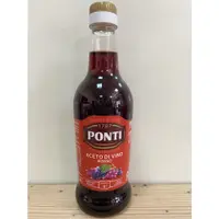 在飛比找蝦皮購物優惠-PONTI 紅酒醋 500ml