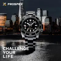 在飛比找PChome24h購物優惠-SEIKO 精工 Prospex 大谷翔平廣告款 GMT 三