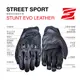 【Five5手套】STUNT EVO 2 Leather 進階款防護短手套