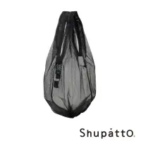 在飛比找momo購物網優惠-【SHUPATTO】水滴型型戶外系列秒收環保時尚網袋-小(黑