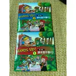 HANDS UP 1 2 二手 英文 CD