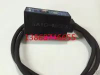 在飛比找露天拍賣優惠-IDEC和泉光電傳感器SA1C-MK816C SA1C-MK