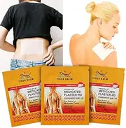 TIGER BALM PLASTER (WARM) 10cm x 14cm (27 Patches) - For back and shoulder blades