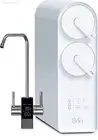 Brio G10 W/Smart Faucet Reverse Osmosis Water 4-Stage Filtration Tank-Less NEW
