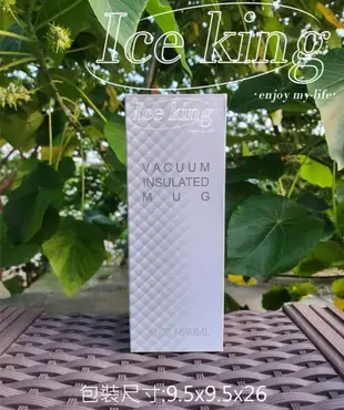 Ice king不鏽鋼鑽石冰霸杯 今夏最美漸層變色 原廠盒裝正304頂級真空雙層SGS認證保冰12小 (3.4折)