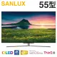 SANLUX 台灣三洋 ( SMT-55KS1 ) 55型 4K OLED 智慧聯網液晶顯示器《送基本安裝、舊機回收》