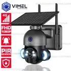 4G Security Camera Home Alarm Solar Flood Light Night Vision Outdoor Battery