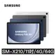 【買就送～ITFIT 書本式保護殼】Samsung Galaxy Tab A9 Plus (4G/64G) SM-X210 11吋 WiFi平版電腦