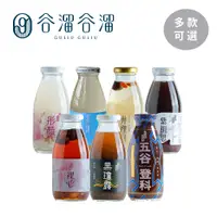 在飛比找蝦皮商城優惠-GULIU GULIU 谷溜谷溜養生飲品 銀耳 紫米紅豆 桂