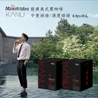 在飛比找蝦皮購物優惠-韓國 MAXIM麥心 KANU孔劉經典美式 Mini中焙黑咖