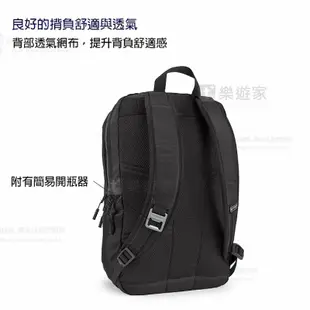 TIMBUK2 PARKSIDE PACK 雙層電腦後背包(25L)(灰) 現貨 款式 TIB384-3-GRYS