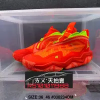 在飛比找露天拍賣優惠-Nike Air Jordan Why Not 6 聖誕 紅