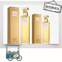 在飛比找蝦皮購物優惠-Elizabeth Arden 5th Avenue 雅頓 